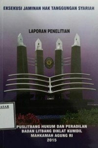 Image of EKSEKUSI JAMINAN HAK TANGGUNGAN SYARIAH