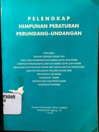 Image of PELENGKAP HIMPUNAN PERATURAN PERUNDANG-UNDANGAN