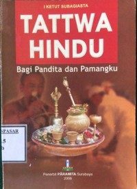 Image of TATTWA HINDU BAGI PANDITA PAMANGKU