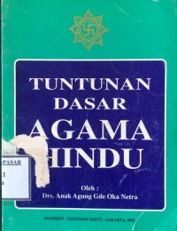 Image of TUNTUNAN DASAR AGAMA HINDU